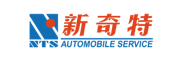 新奇特