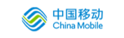 中国移动